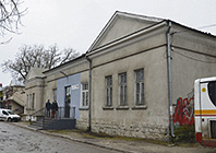 Ikona