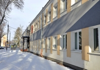 Ikona