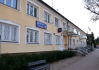 Ikona