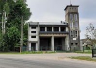 Ikona